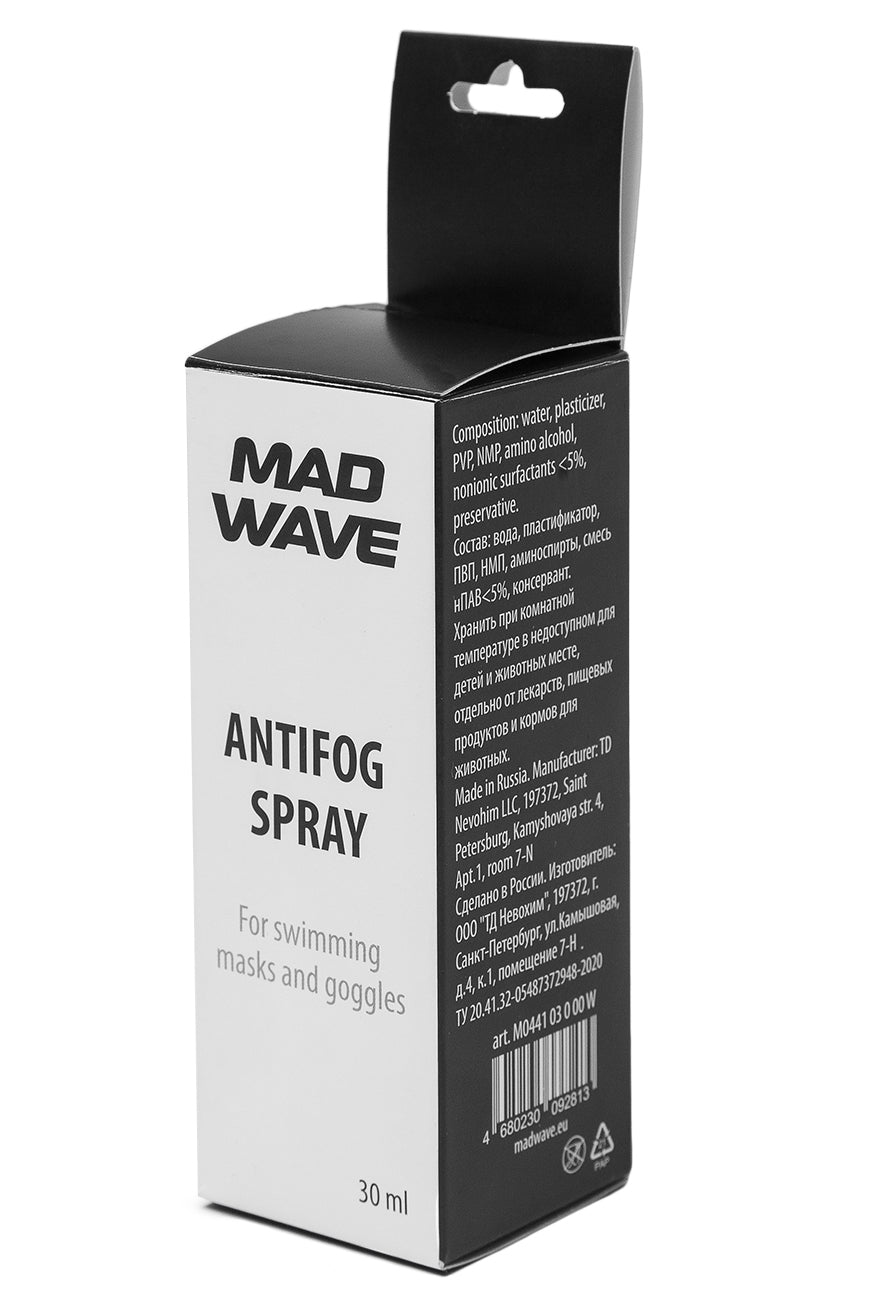 MAD WAVE Antifog Spray 30 ML ספריי נגד אדים אנטיפוג 30 מ"ל