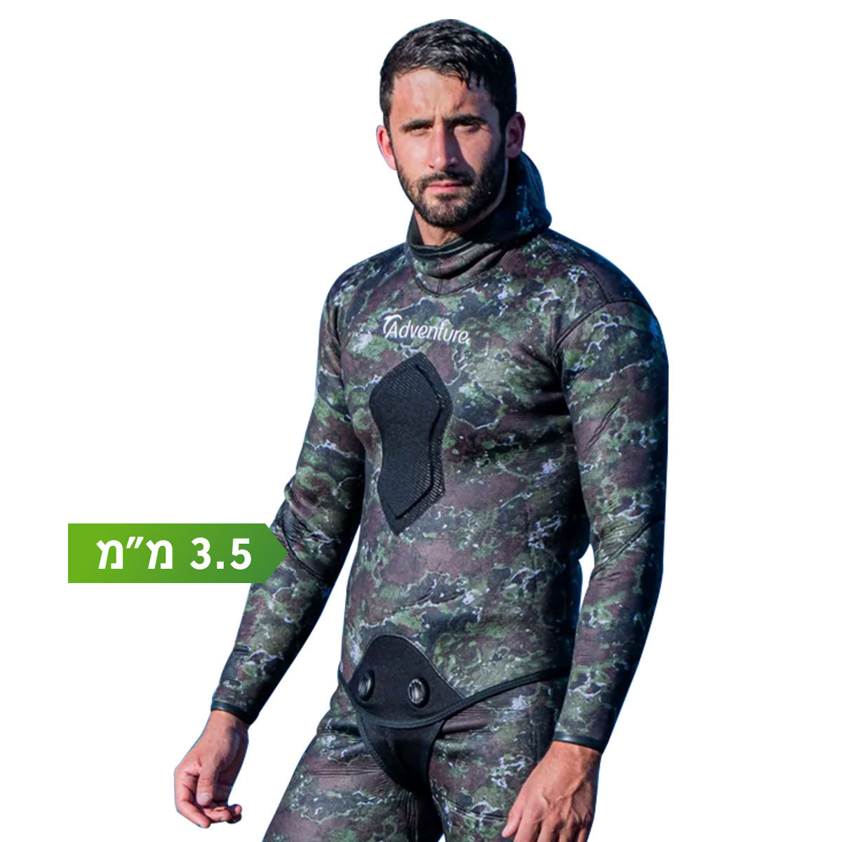 ADVENTURE Camo Spearfishing Jacket חלק עליון לחליפת צלילה חופשית 3.5 מ"מ - דוגית