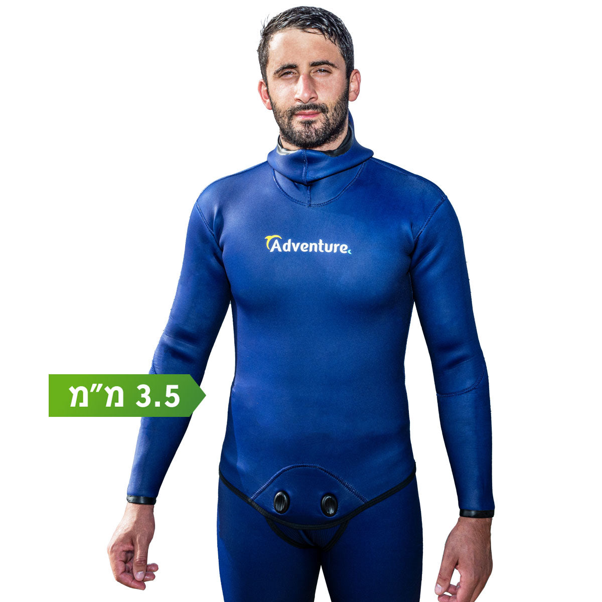 ADVENTURE 3.5mm Dark Blue Freediving Jacket חליפה צלילה חופשית ספורטיבית חלק עליון בעובי 3.5 מ"מ - דוגית