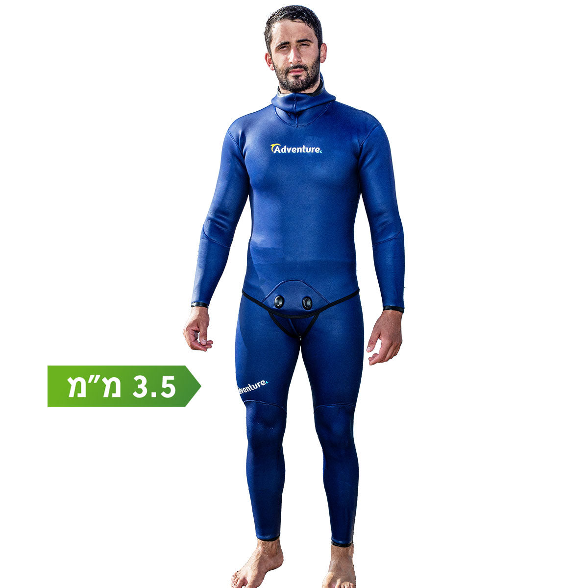 ADVENTURE 3.5mm Dark Blue Freediving Wetsuit חליפה צלילה חופשית ספורטיבית מלאה, חלק תחתון + חלק עליון, בעובי 3.5 מ"מ - דוגית