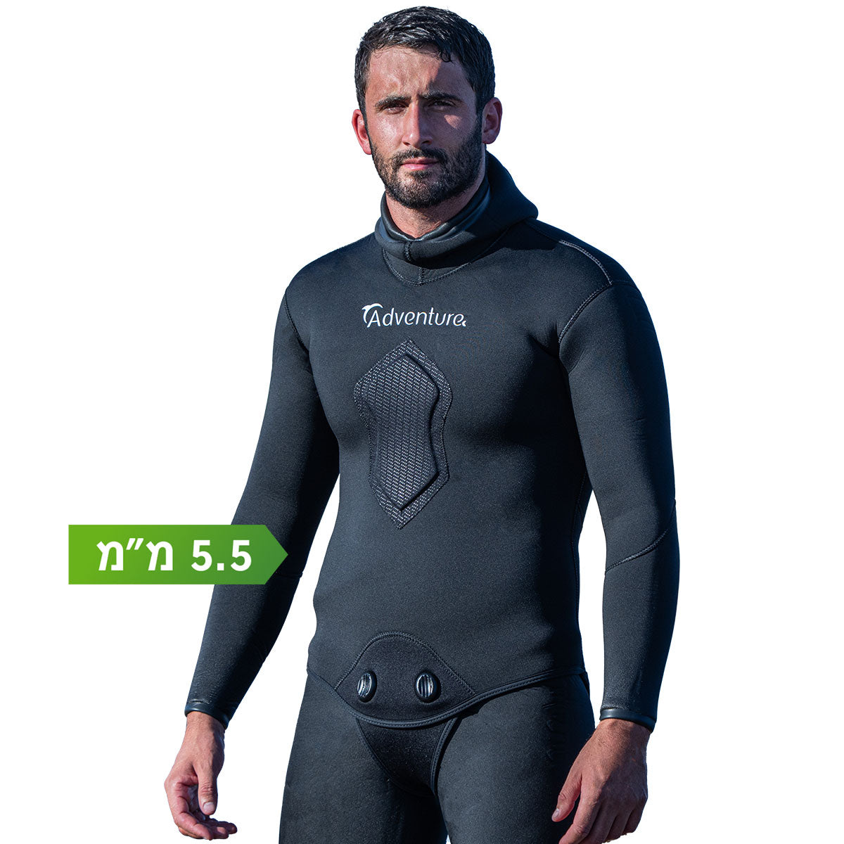 חלק עליון מקצועי לחליפת צלילה חופשית ודיג תת-ימי בעובי 5.5 מ"מ מבית ADVENTURE - דוגית