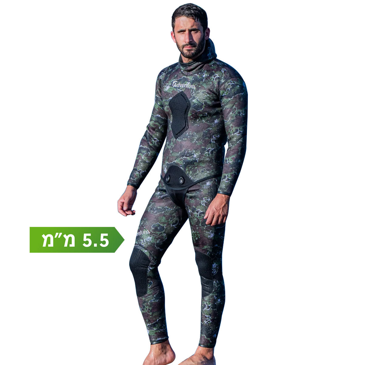 ADVENTURE Camo Spearfishing Wetsuit חליפת צלילה חופשית שני חלקים 5.5 מ"מ - דוגית