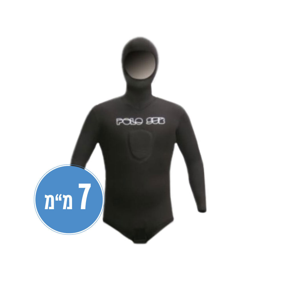 חליפת צלילה חופשית חלק עליון 7 מ"מ שחורה Polosub Lined Open Cell - דוגית