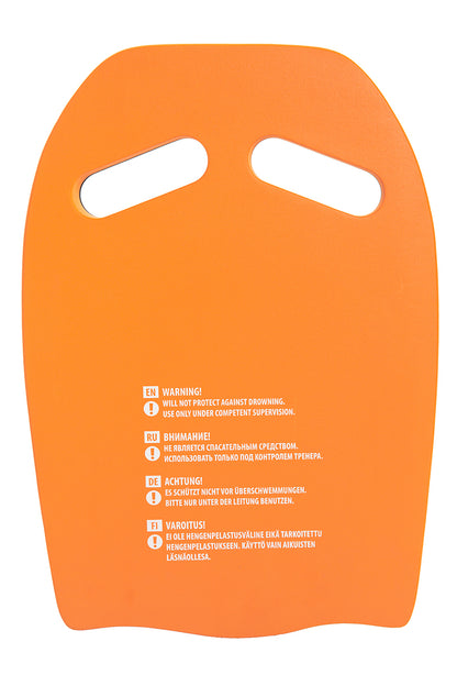 MAD WAVE Kickboard Ergo Printed קרש שחייה