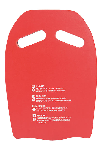 MAD WAVE Kickboard Ergo Printed קרש שחייה