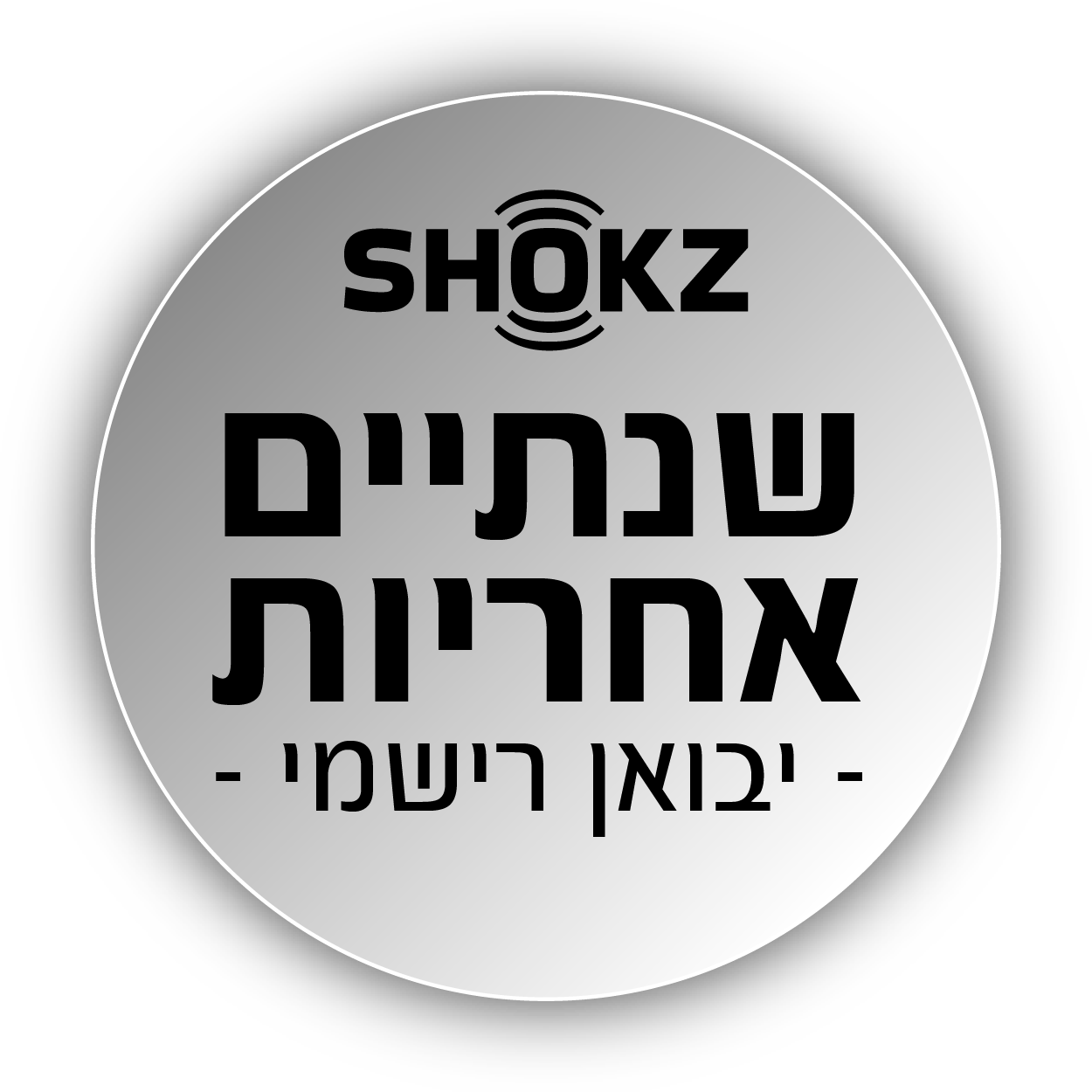 SHOKZ OpenDots ONE אוזניות אלחוטיות פתוחות - דוגית