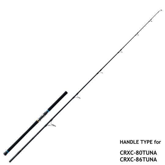 MAJOR CRAFT New Crostage Offshore Casting Game/Spinning type CRXC-80 TUNA max 120 חכת זריקה 2 חלקים