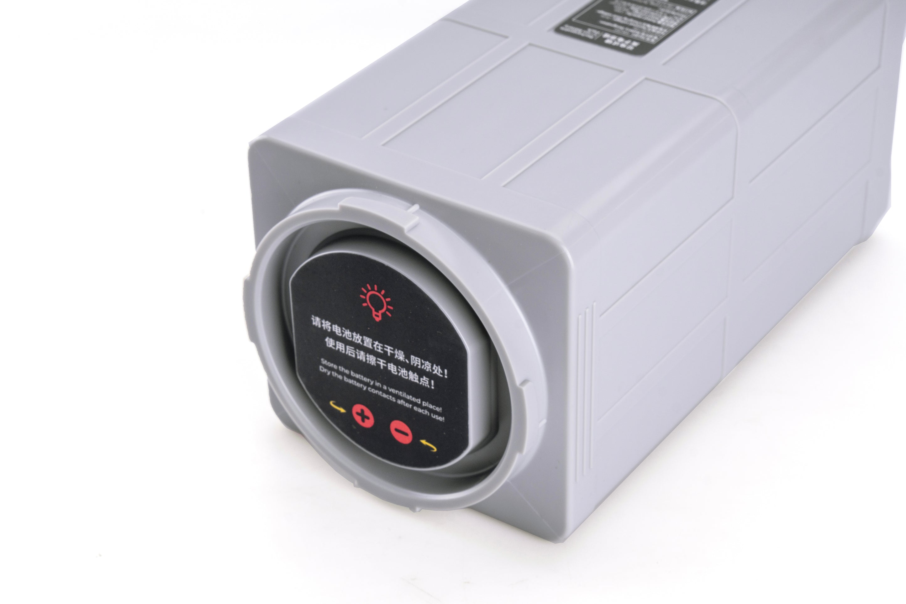SUBLUE Vapor Battery 384WH סוללה לסקוטר תת ימי דגם VAPOR