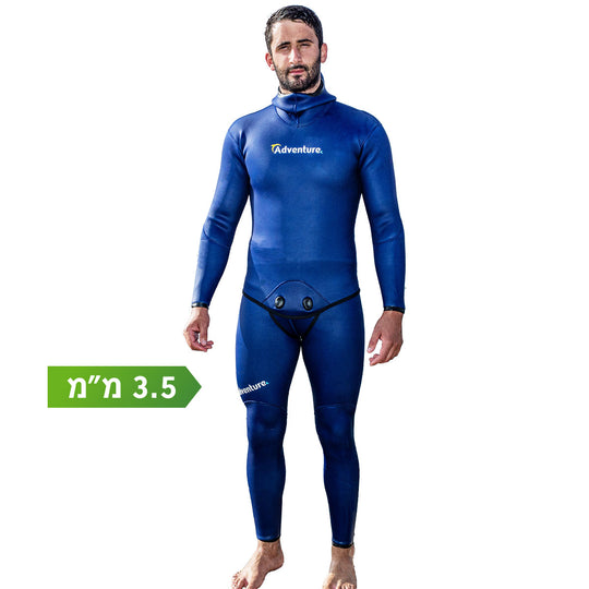 ADVENTURE Freediving Wetsuit חליפת צלילה חופשית 2 חלקים 3.5 מ"מ