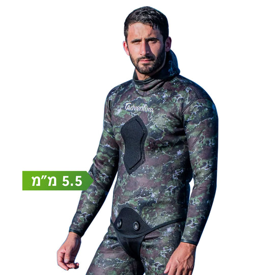 ADVENTURE Camo Spearfishing Jacket חלק עליון לחליפת צלילה חופשית 5.5 מ"מ