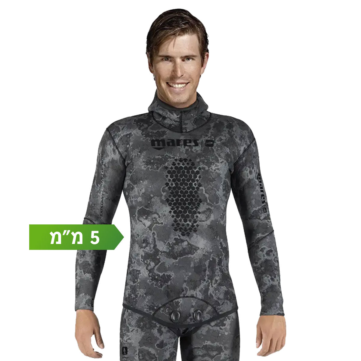 חלק עליון לגברים של חליפת הצלילה החופשית Explorer Camo Black 50 - דוגית