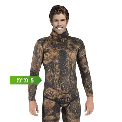 MARES Illusion BWN 50 Open Cell חליפה צלילה חופשית חלק עליון - דוגית