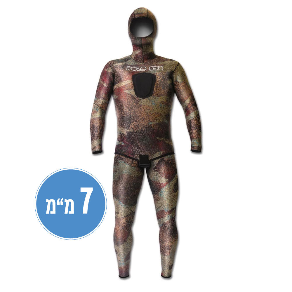 חליפת צלילה חופשית מלאה 7 מ"מ הסוואה Polosub Lined Open Cell - דוגית
