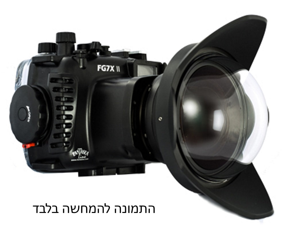 עדשה רחבה Fantasea UWL-09F - דוגית